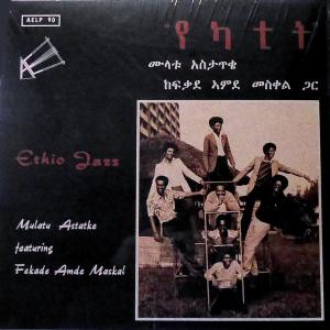 Ethio Jazz =  የካተት by Mulatu Astatke