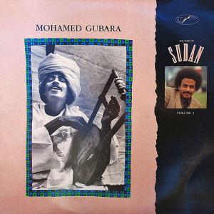 Sounds Of Sudan Volume 3 by محمد جبارة